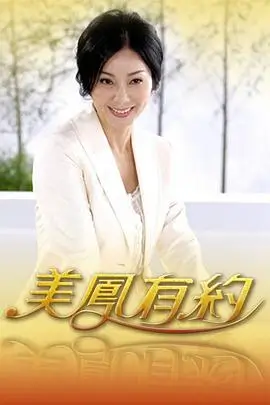 出发吧少年团户外旅行综艺在线观看