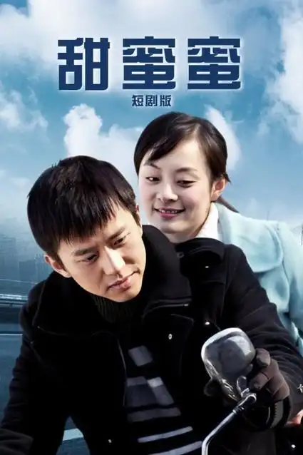 暗涌之城好看的悬疑剧推荐在线观看