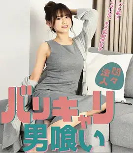医者仁心2026医疗剧全集免费在线观看